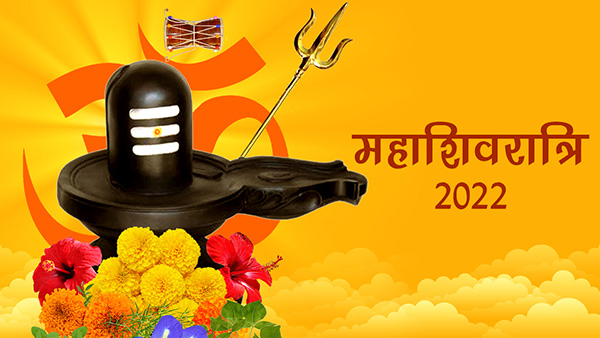 Happy Mahashivratri 